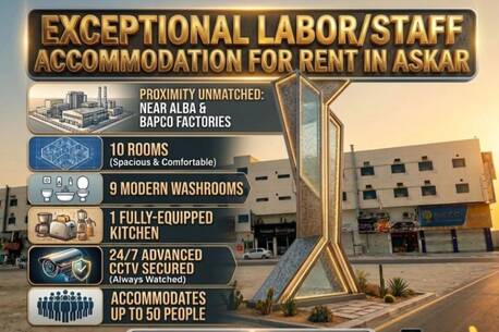 Asker, Buildings, BHD 100,  LABOUR ACCOMDATION SECTION FOR RENT