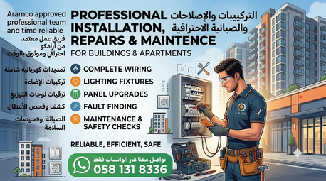 Hofuf, Construction, We Are Offering Electrical Services Installation, And Miantinance.