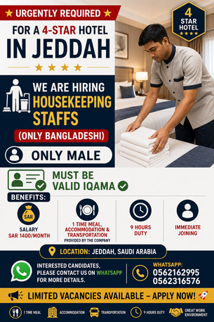 Jeddah, Jobs, Urgent Hiring- Housekeeping In 4 Star Hotel