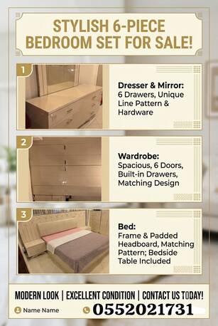 Riyadh, Furniture, SAR 2000,  Bedroom Set For Sale Good Condition