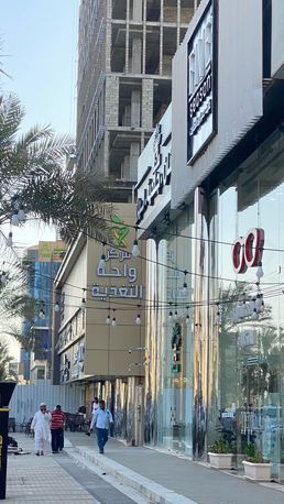 Riyadh, Jobs, Company Name Albwan                            شركة البوان