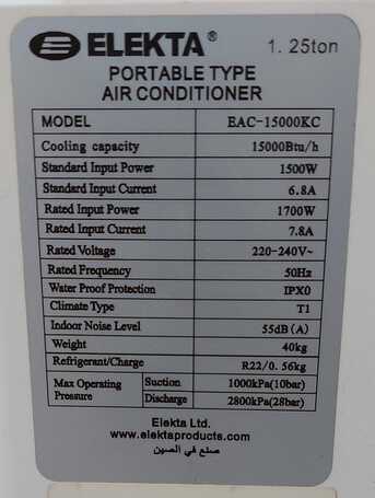 Saar, Air Conditioners, BHD 45,  Elekta Portable Air Conditioner 1.25Ton