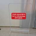 BHD 6,  🌍cloth Stand In Good Condition For Sale With Delivery