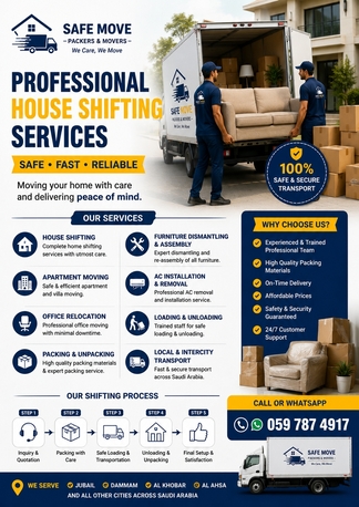 Jubail, Labor/Moving, House 🏡 Shifting/Furniture Fixing & Unfixing/Packing & Unpacking/0597874917