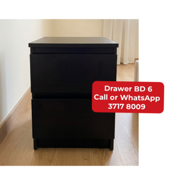 Manama, Furniture, BHD 6,  🌍Drawer In Good Condition For Sale With Delivery