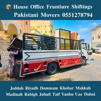 Jeddah, Household, DABBAB FOR  HOUSE SHIFTING 🤍 JEDDAH RIYADH DAMMAM YANBU MADINAH 0551278794