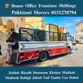 DABBAB FOR  HOUSE SHIFTING 🤍 JEDDAH RIYADH DAMMAM YANBU MADINAH 0551278794