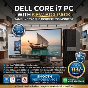 Manama, Computers, BHD 113,  Dell Core I7 PC RAM 8GB SSD 256GB M.2 NEW BOX PACK Samsung 24" FHD Border-less Monitor