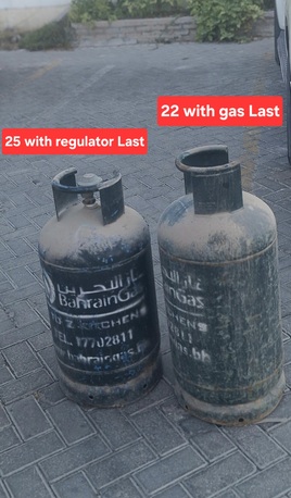 Manama, Household Items, BHD 22,  BAHRIAN GAS 22 WITH GAS 25 WITH REGULATOR 30 WITH STOVE SMALL 15 FULL GAS MSG 3670 8372