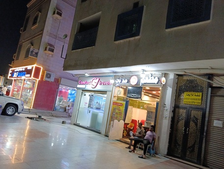 Jeddah, Photo & Video, SAR 35000,  Hotel For Shel
