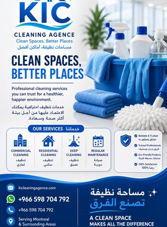 Riyadh, Job Seekers, Khadijah Cleaning Services Is Available 24/7 We Housemaid From Kenya, Ghana, Uganda ,Etiop