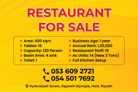 Al Wizarat, Businesses For Sale, 🍽️ RESTAURANT FOR SALE — HARA, RIYADH | FULLY OPERATIONAL