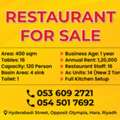 🍽️ RESTAURANT FOR SALE — HARA, RIYADH | FULLY OPERATIONAL