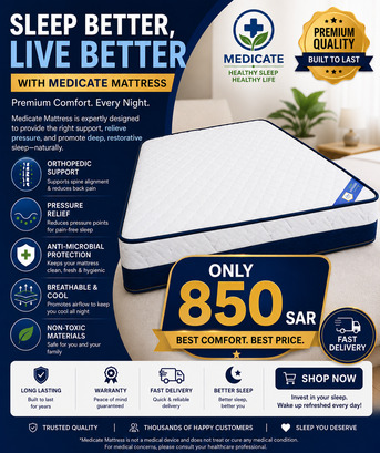 Riyadh, Household Items, SAR 350,  New Mattress