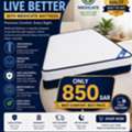 SAR 350,  New Mattress