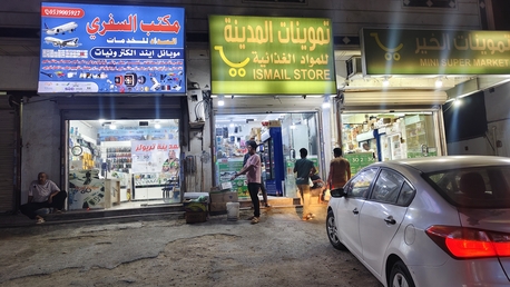 Jeddah, Mobile Phones, SAR 18000,  Mobile Accessories Shope