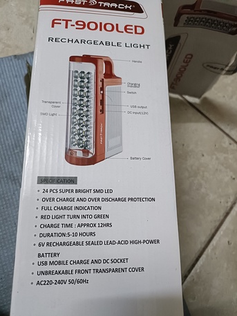 Hoora, Electronics, BHD 8,  Reachargable Light
