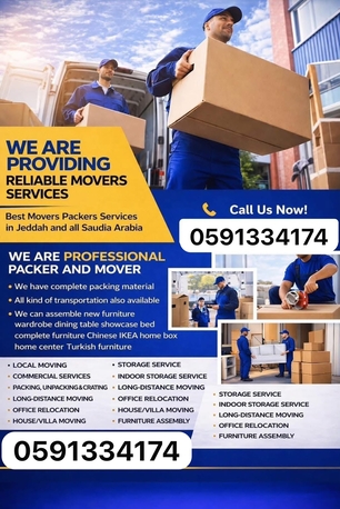 Jeddah, Labor/Moving, Home And Office Warehouses  Shifting Service Available With Labor 24 Clocks Hour