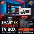 BHD 13,  8K Smart TV Box With Android 16 & Dual Band Watch Free All TV & Movies 36431340