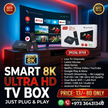 Manama, Computers, BHD 13,  8K Smart TV Box With Android 16 & Dual Band Watch Free All TV & Movies