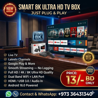Muharraq, Computers, BHD 113,  8K Smart TV Box With Android 16 & Dual Band Watch Free All TV & Movies