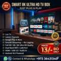 BHD 113,  8K Smart TV Box With Android 16 & Dual Band Watch Free All TV & Movies