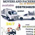 Home And Office Shifting Service Available Jeddah Taif Makkah Madina Yanbu Jeddah  Movers