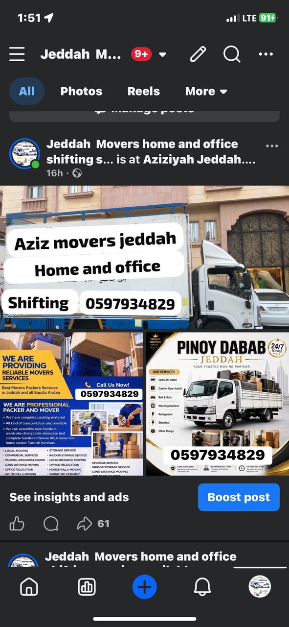 Al Safa, Labor/Moving, Jeddah Movers