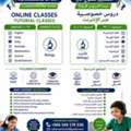 BIONEXUS Online Tuition Classes | CBSE | All Subjects For Grades 1-10 | Biology 11 & 12th