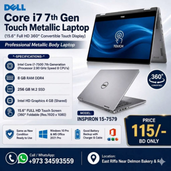 Isa Town, Computers, BHD 115,  DELL Touch 2 In 1 Laptop (Metallic Body) Core I7 15.6" FHD Touch 360* Flip Display 8GB RAM