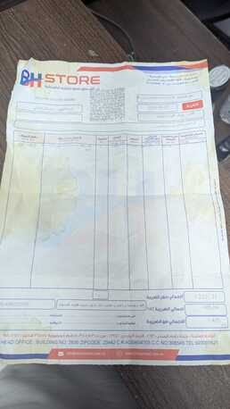 Madinah, Air Conditioners, SAR 1100,  Brand New Portable Room AC For Sale