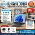 BHD 143,  DELL 10th Generation Core I7 Business Laptop 32GB RAM DDR4 16GB Graphic 14