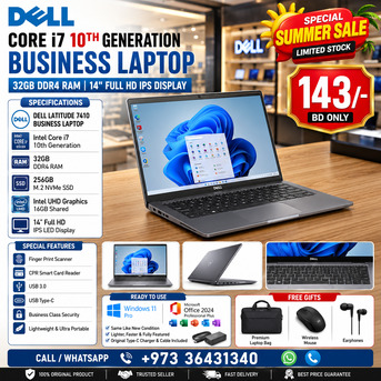 East Riffa, Computers, BHD 143,  DELL 10th Generation Core I7 Business Laptop 32GB RAM DDR4 16GB Graphic 14" Full HD Screen