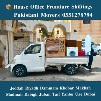 Jeddah, Household, DABBAB FOR HOUSE SHIFTING JEDDAH RIYADH DAMMAM YANBU MADINAH 0551278794 ,,,,,