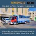 MR ADIL MOVERS AND PACKERS IN JEDDAH FOR HOUSE OFFICE  SHIFTING 0538296212 ,
