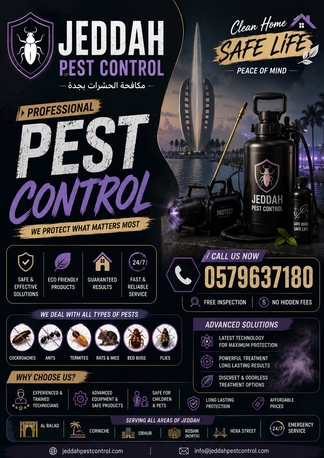 Jeddah, Pest Control, 🚀🏠 Premium Pest Control In Al Muhammadiyah | Book Today!