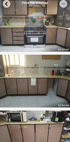 Al Rehab, Household Items, SAR 600,  House Hold Items