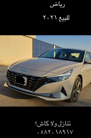 Riyadh, Vehicles, Cars & Trucks , SAR 25000,  Hyundai Elantra,  2021,  Automatic,  117000 KM,    Full Option Installments تنازل النترا فل