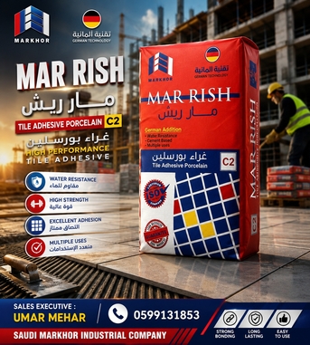 Riyadh, Materials, Tiles And Porcelain Adhesive