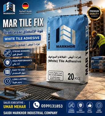 Riyadh, Materials, Tiles And Porcelain Adhesive