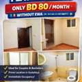 BHD 80/month,  1 BR,  One Bedroom Flat With Kitchen And Washroom Is Available For Rent At Gudaibiya Near Malabar