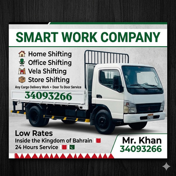 Manama, Relocation, Shifting Houses 34093266