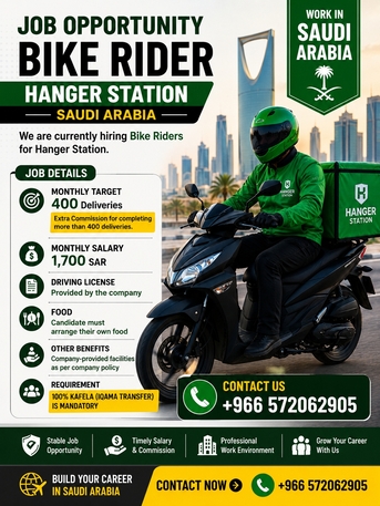 Jeddah, Jobs, 🚴 Job Opportunity – Bike Rider (Hanger Station, Saudi Arabia)