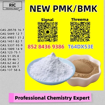 Perth, Materials, AUD 200,  Your Go-to For Buying 28578-16-7 5449-12-7