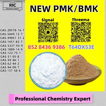 Perth, Materials, AUD 200,  Ping Me For Purchase 28578-16-7 5449-12-7