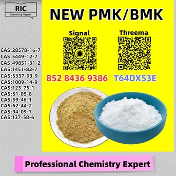 Sydney, Materials, AUD 200,  DM Me For Orders 28578-16-7 5449-12-7