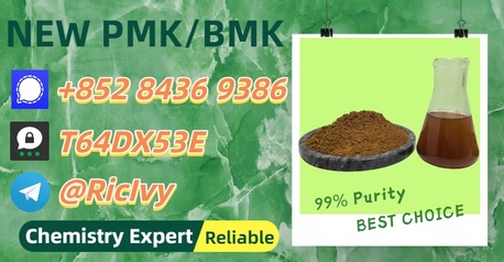 Perth, Materials, AUD 200,  Message Me To Buy 28578-16-7 5449-12-7