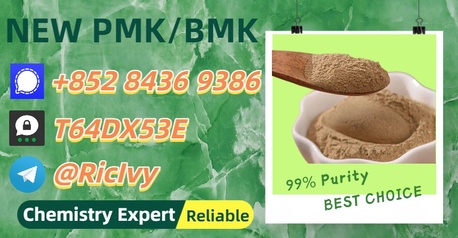 Perth, Materials, AUD 200,  Ask Me To Buy 28578-16-7 5449-12-7