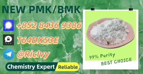 Sydney, Materials, AUD 200,  Come To Me For Buying 28578-16-7 5449-12-7