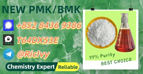 Sydney, Materials, AUD 200,  Buy From Me 28578-16-7 5449-12-7